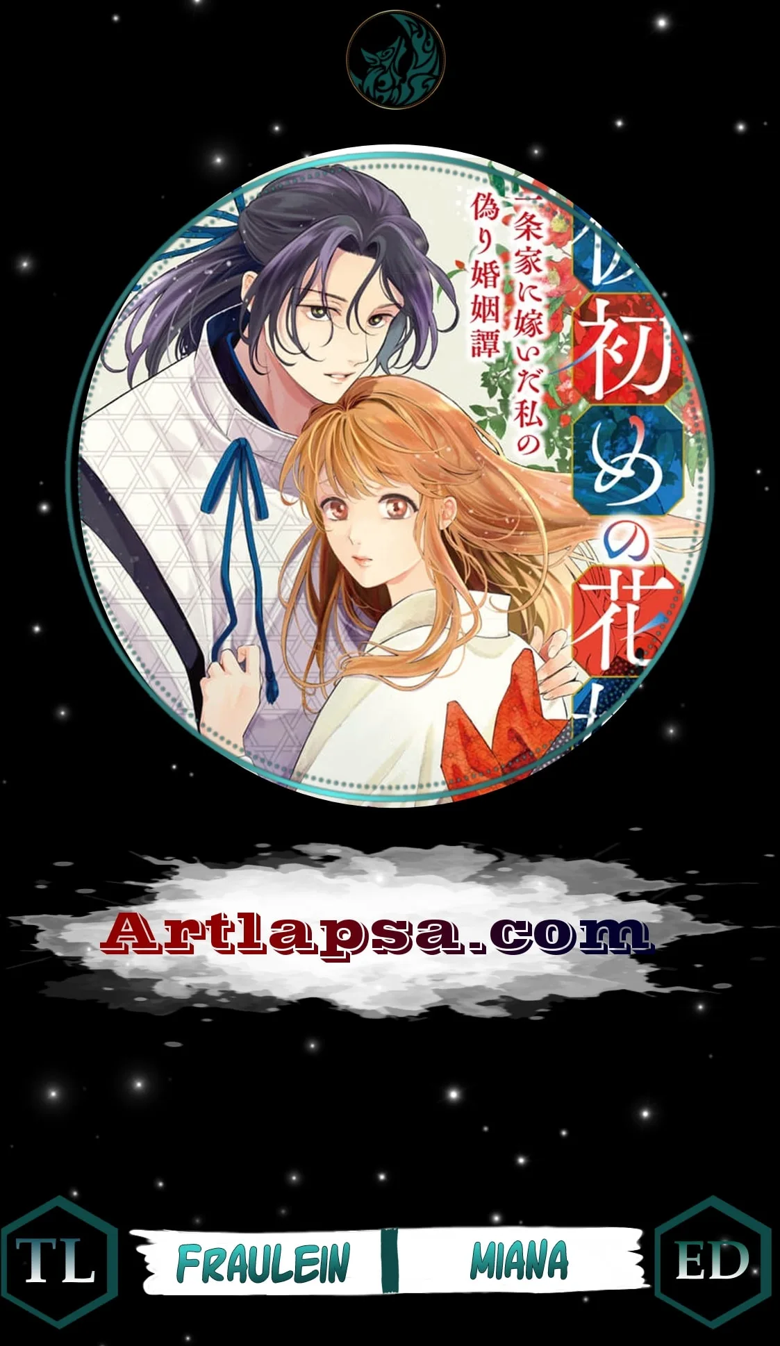Kari Hajime no Hanayome Ichijou-ka ni Totsuida Watashi no Itsuwari Konin Tan Chapter 7 page 1