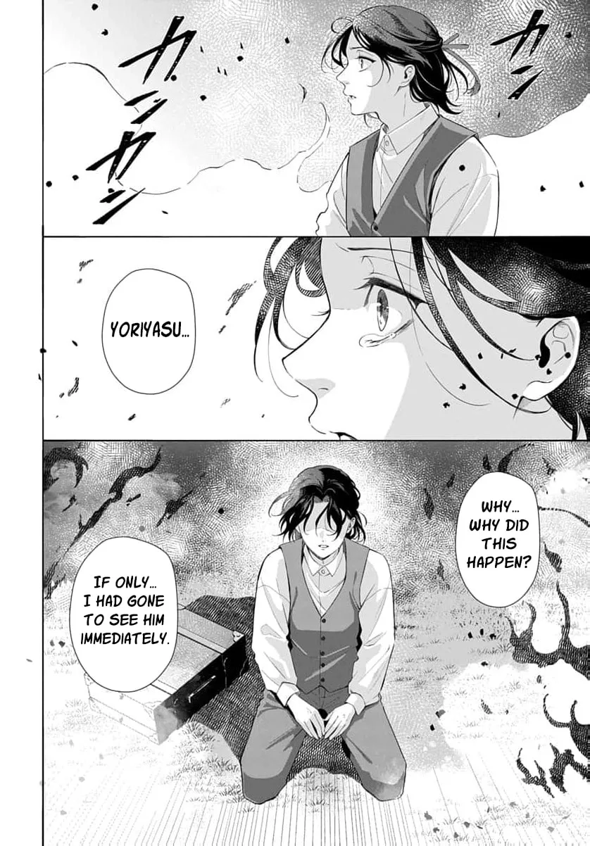 Kari Hajime no Hanayome Ichijou-ka ni Totsuida Watashi no Itsuwari Konin Tan Chapter 7 page 23