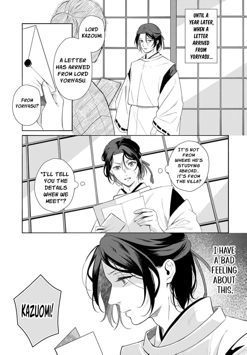 Kari Hajime no Hanayome Ichijou-ka ni Totsuida Watashi no Itsuwari Konin Tan Chapter 7 page 20