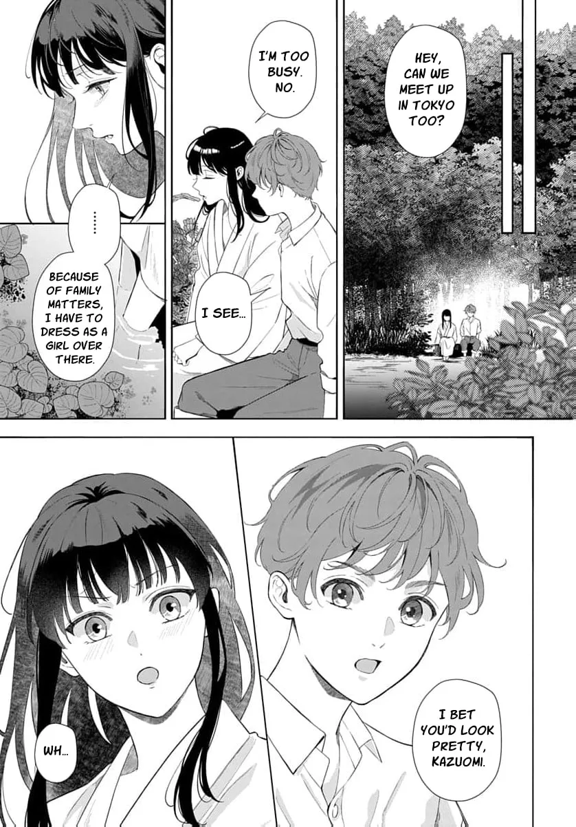 Kari Hajime no Hanayome Ichijou-ka ni Totsuida Watashi no Itsuwari Konin Tan Chapter 7 page 16