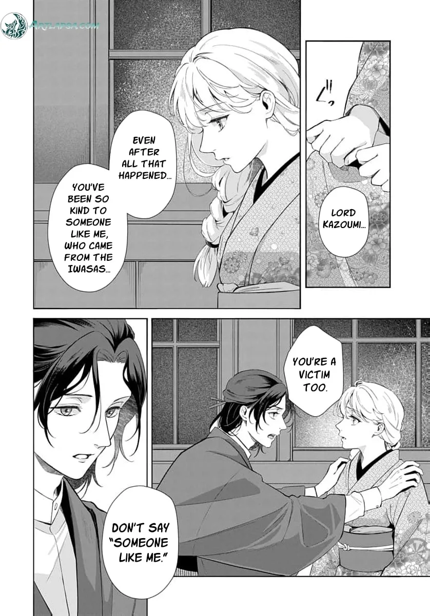 Kari Hajime no Hanayome Ichijou-ka ni Totsuida Watashi no Itsuwari Konin Tan Chapter 7 page 31