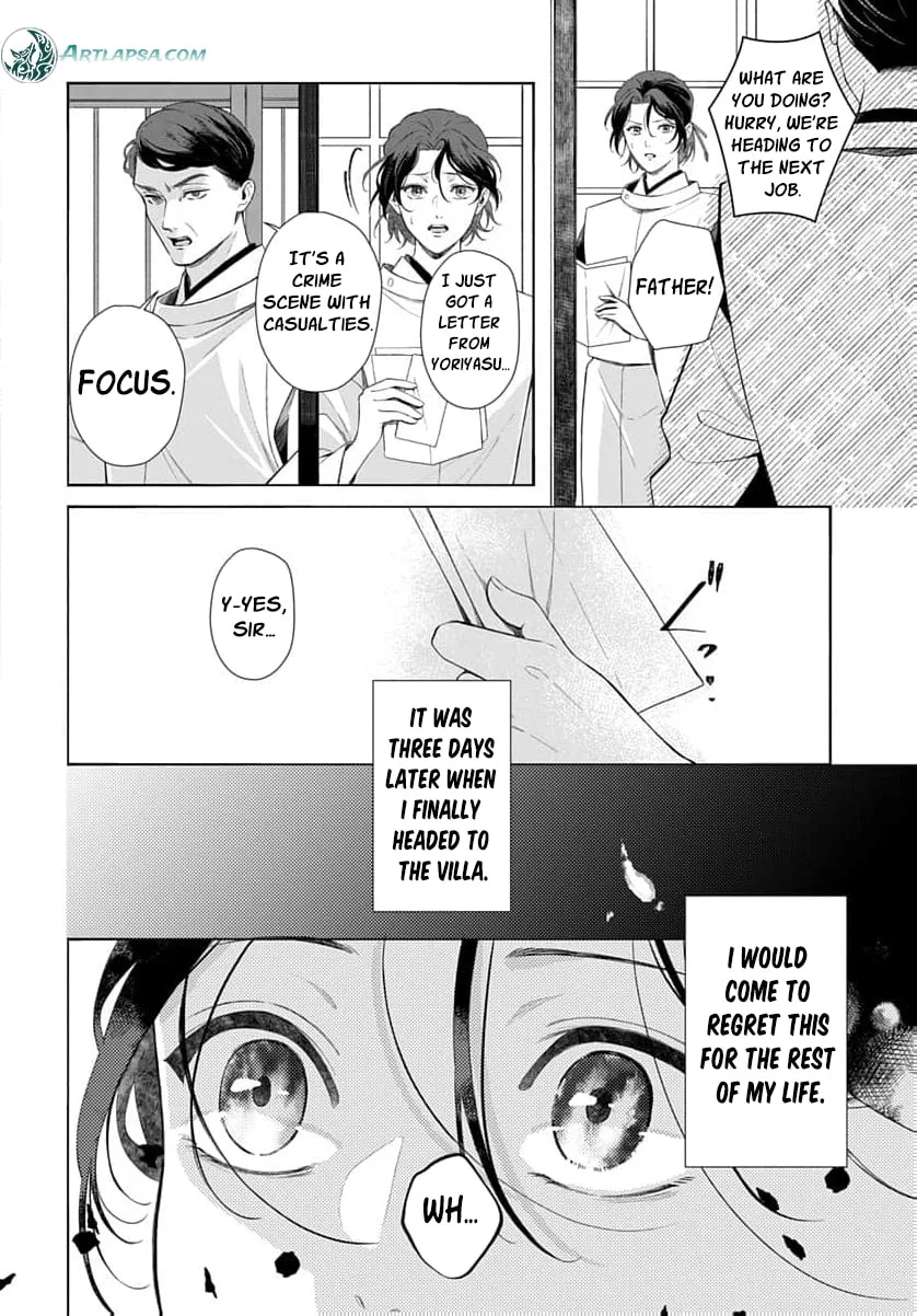 Kari Hajime no Hanayome Ichijou-ka ni Totsuida Watashi no Itsuwari Konin Tan Chapter 7 page 21
