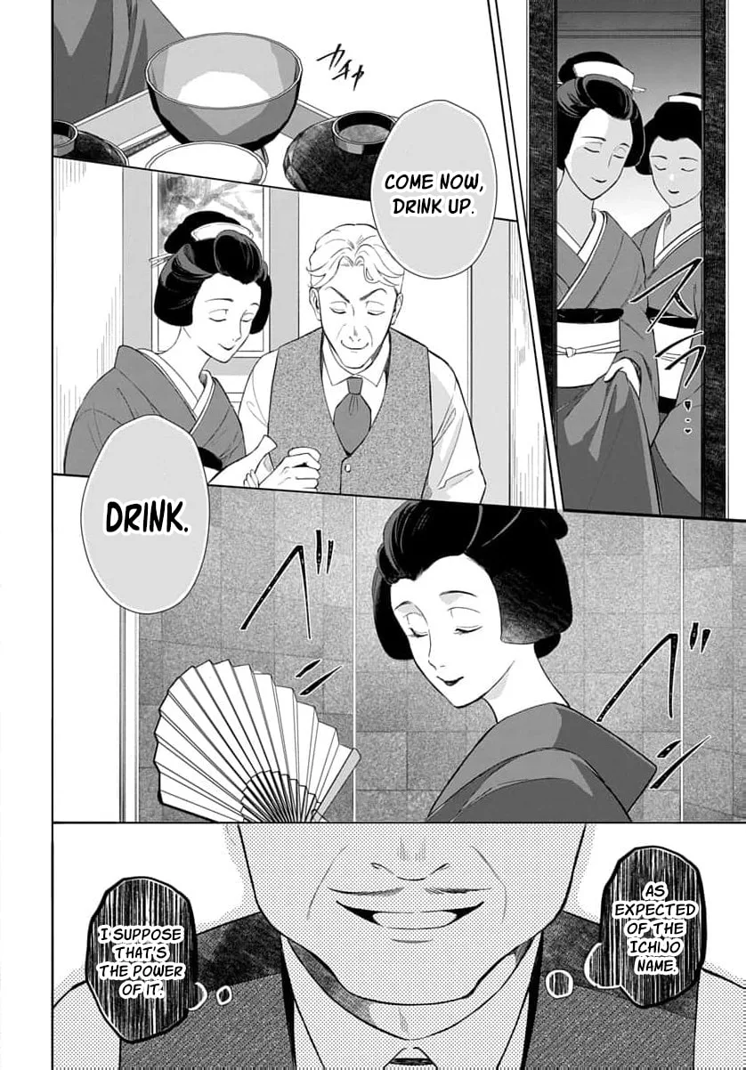 Kari Hajime no Hanayome Ichijou-ka ni Totsuida Watashi no Itsuwari Konin Tan Chapter 7 page 37