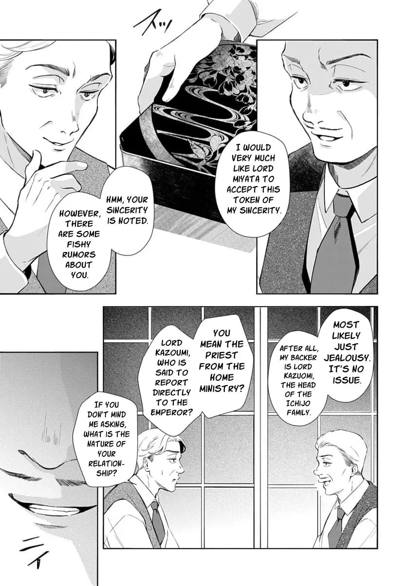 Kari Hajime no Hanayome Ichijou-ka ni Totsuida Watashi no Itsuwari Konin Tan Chapter 7 page 34