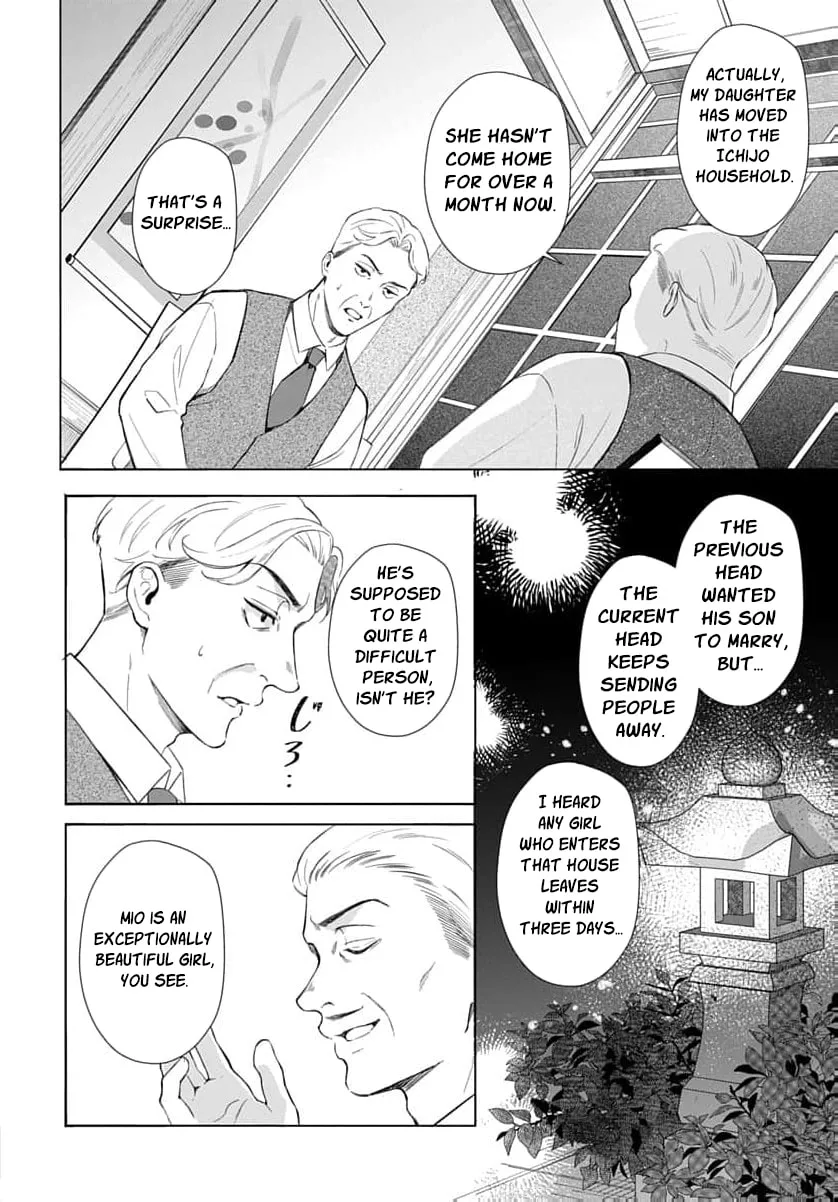 Kari Hajime no Hanayome Ichijou-ka ni Totsuida Watashi no Itsuwari Konin Tan Chapter 7 page 35
