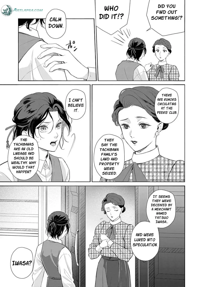 Kari Hajime no Hanayome Ichijou-ka ni Totsuida Watashi no Itsuwari Konin Tan Chapter 7 page 26