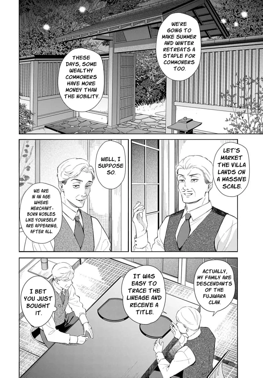 Kari Hajime no Hanayome Ichijou-ka ni Totsuida Watashi no Itsuwari Konin Tan Chapter 7 page 33