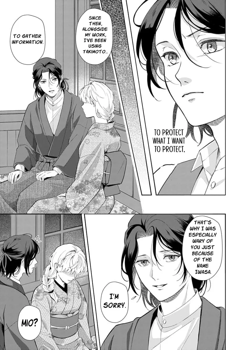 Kari Hajime no Hanayome Ichijou-ka ni Totsuida Watashi no Itsuwari Konin Tan Chapter 7 page 30