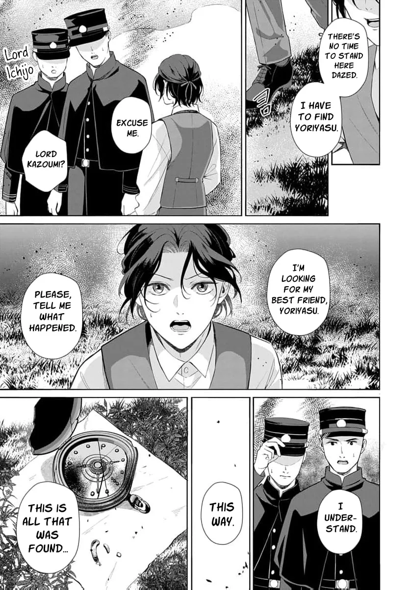 Kari Hajime no Hanayome Ichijou-ka ni Totsuida Watashi no Itsuwari Konin Tan Chapter 7 page 24