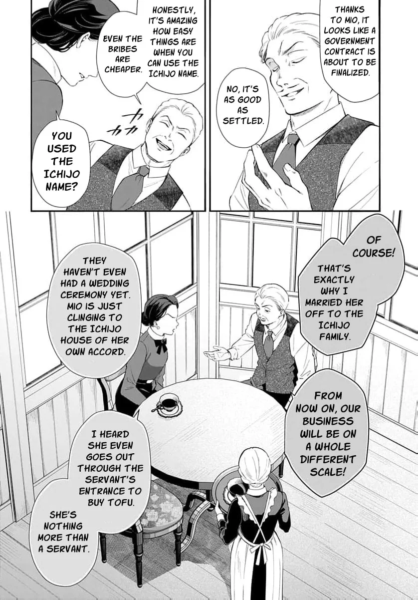 Kari Hajime no Hanayome Ichijou-ka ni Totsuida Watashi no Itsuwari Konin Tan Chapter 8 page 9