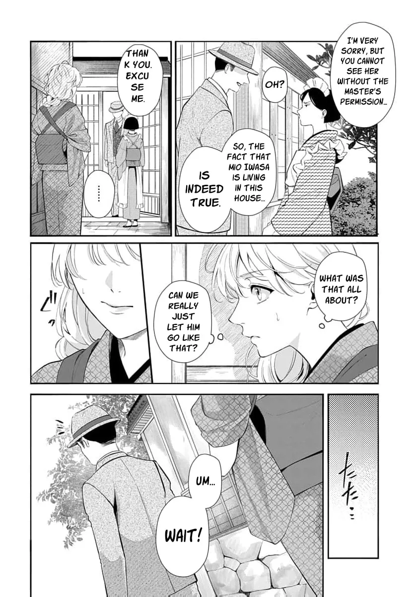 Kari Hajime no Hanayome Ichijou-ka ni Totsuida Watashi no Itsuwari Konin Tan Chapter 8 page 5
