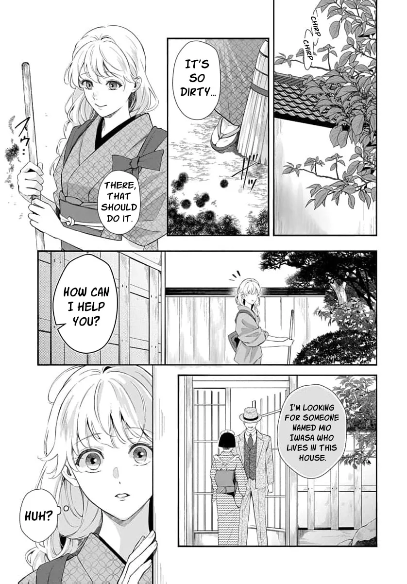 Kari Hajime no Hanayome Ichijou-ka ni Totsuida Watashi no Itsuwari Konin Tan Chapter 8 page 4
