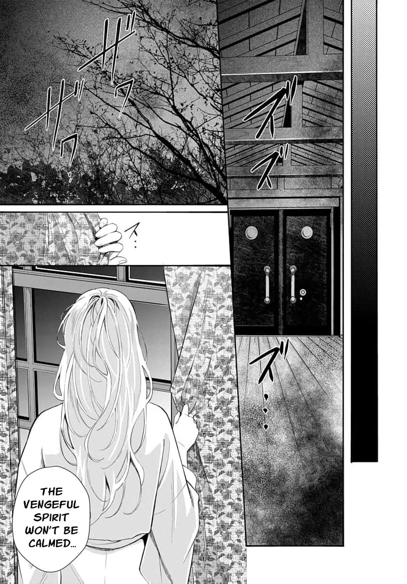 Kari Hajime no Hanayome Ichijou-ka ni Totsuida Watashi no Itsuwari Konin Tan Chapter 8 page 24