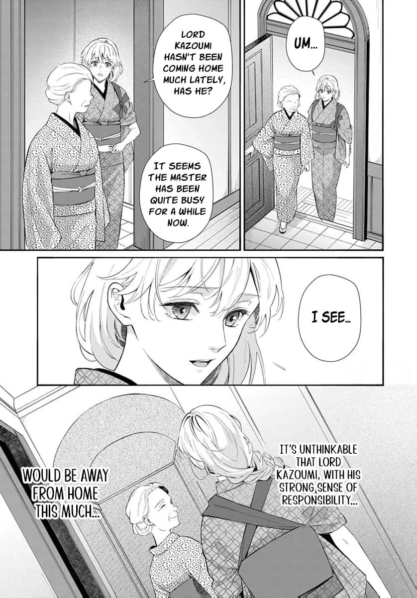 Kari Hajime no Hanayome Ichijou-ka ni Totsuida Watashi no Itsuwari Konin Tan Chapter 8 page 22