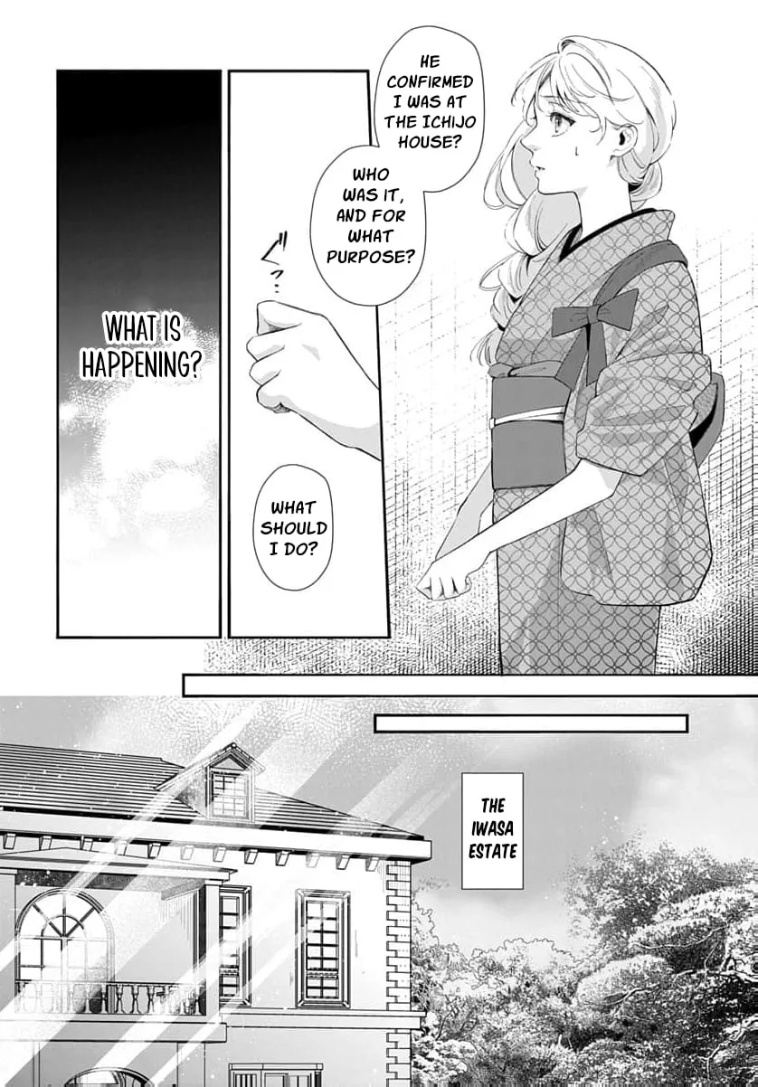 Kari Hajime no Hanayome Ichijou-ka ni Totsuida Watashi no Itsuwari Konin Tan Chapter 8 page 7