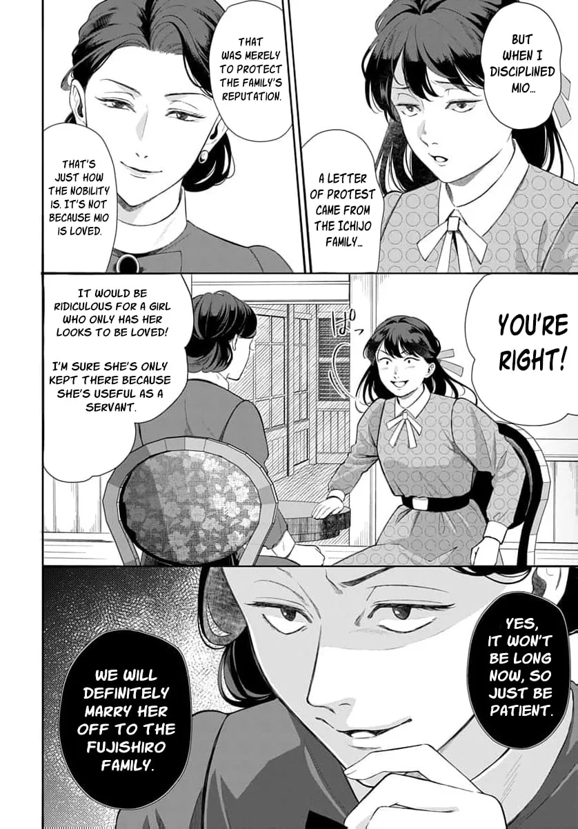 Kari Hajime no Hanayome Ichijou-ka ni Totsuida Watashi no Itsuwari Konin Tan Chapter 8 page 15