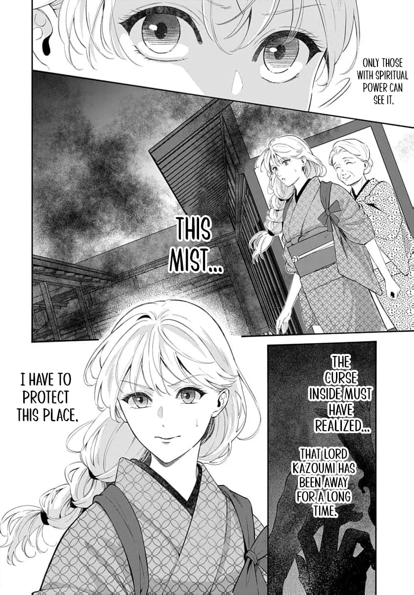 Kari Hajime no Hanayome Ichijou-ka ni Totsuida Watashi no Itsuwari Konin Tan Chapter 8 page 21