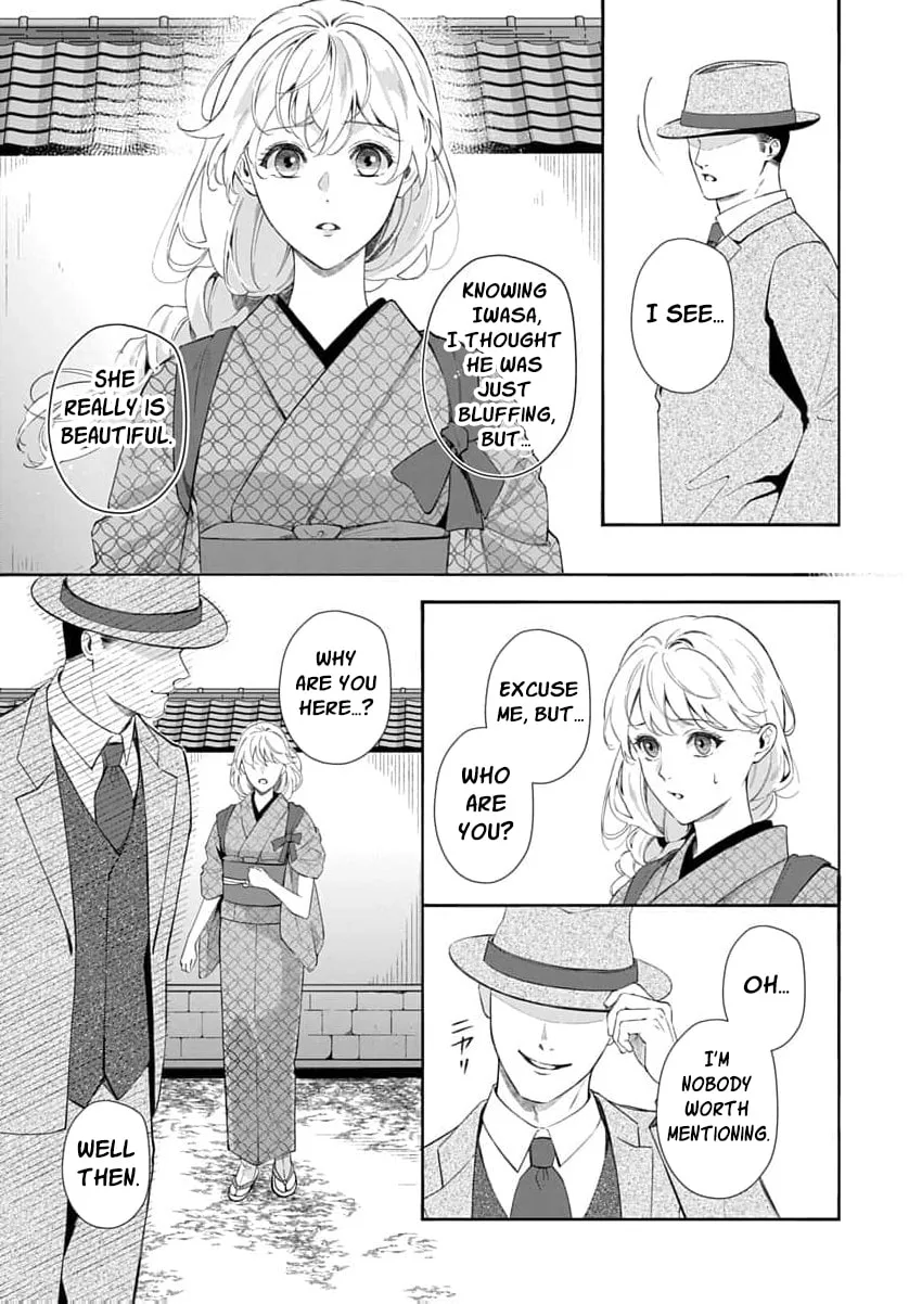 Kari Hajime no Hanayome Ichijou-ka ni Totsuida Watashi no Itsuwari Konin Tan Chapter 8 page 6