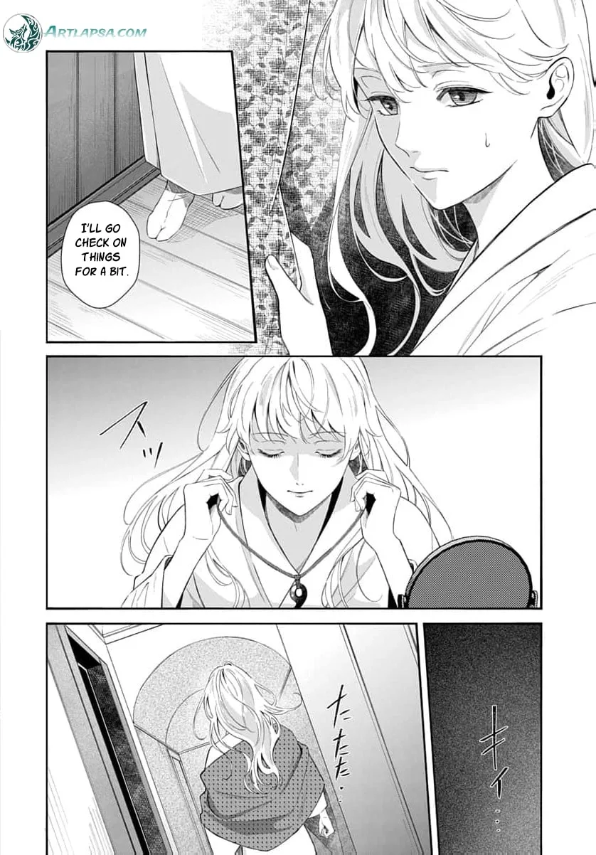Kari Hajime no Hanayome Ichijou-ka ni Totsuida Watashi no Itsuwari Konin Tan Chapter 8 page 25