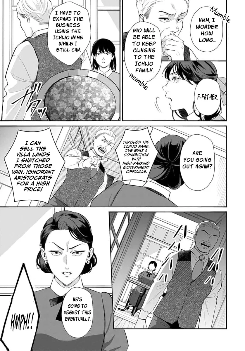 Kari Hajime no Hanayome Ichijou-ka ni Totsuida Watashi no Itsuwari Konin Tan Chapter 8 page 12