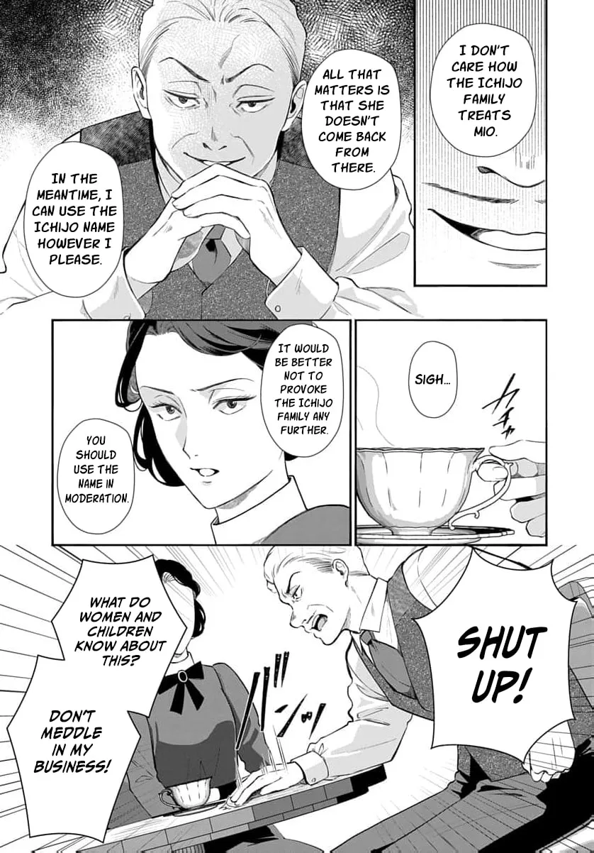 Kari Hajime no Hanayome Ichijou-ka ni Totsuida Watashi no Itsuwari Konin Tan Chapter 8 page 10