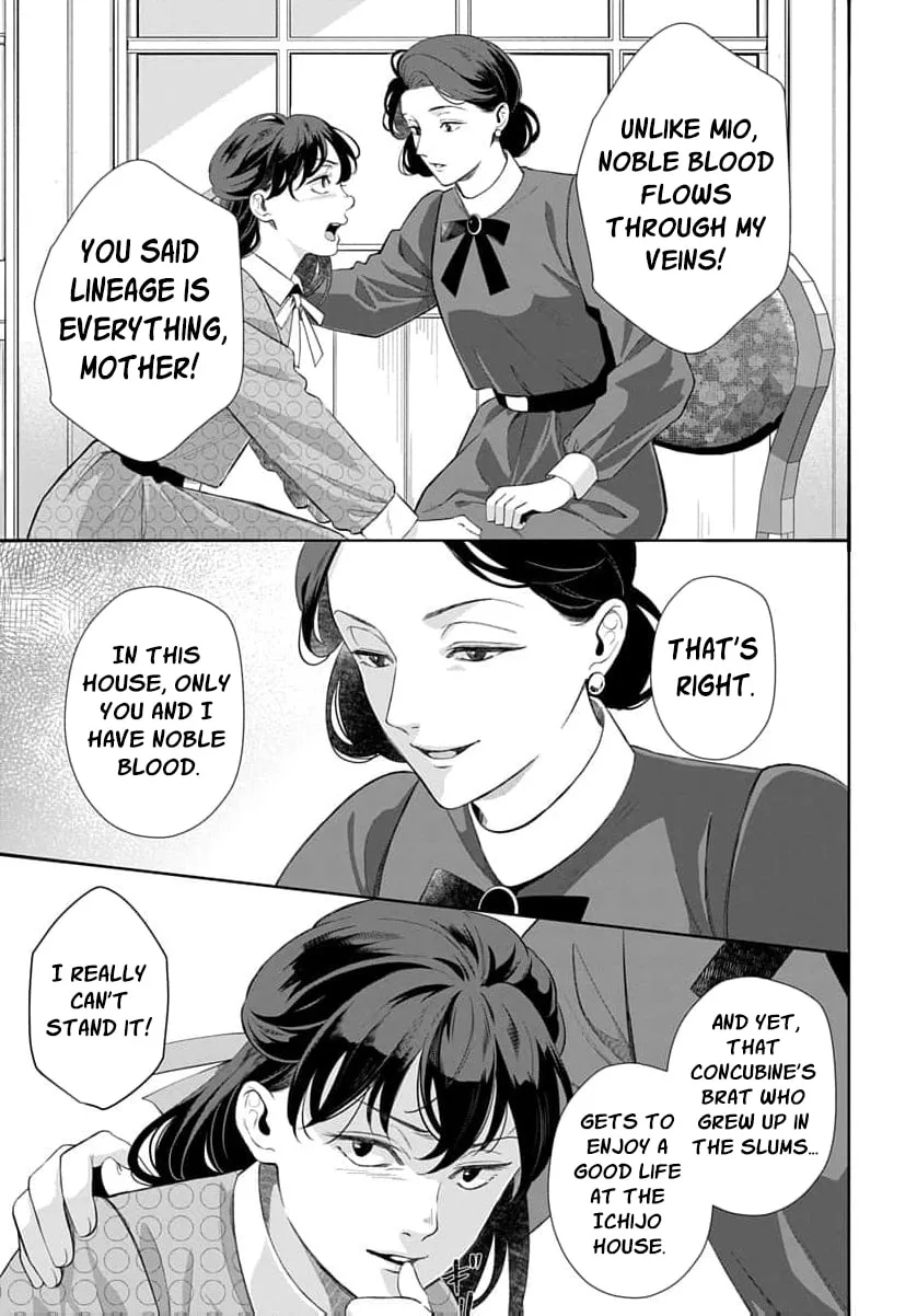 Kari Hajime no Hanayome Ichijou-ka ni Totsuida Watashi no Itsuwari Konin Tan Chapter 8 page 16