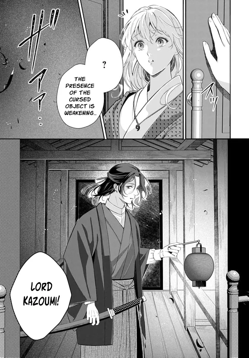 Kari Hajime no Hanayome Ichijou-ka ni Totsuida Watashi no Itsuwari Konin Tan Chapter 8 page 26