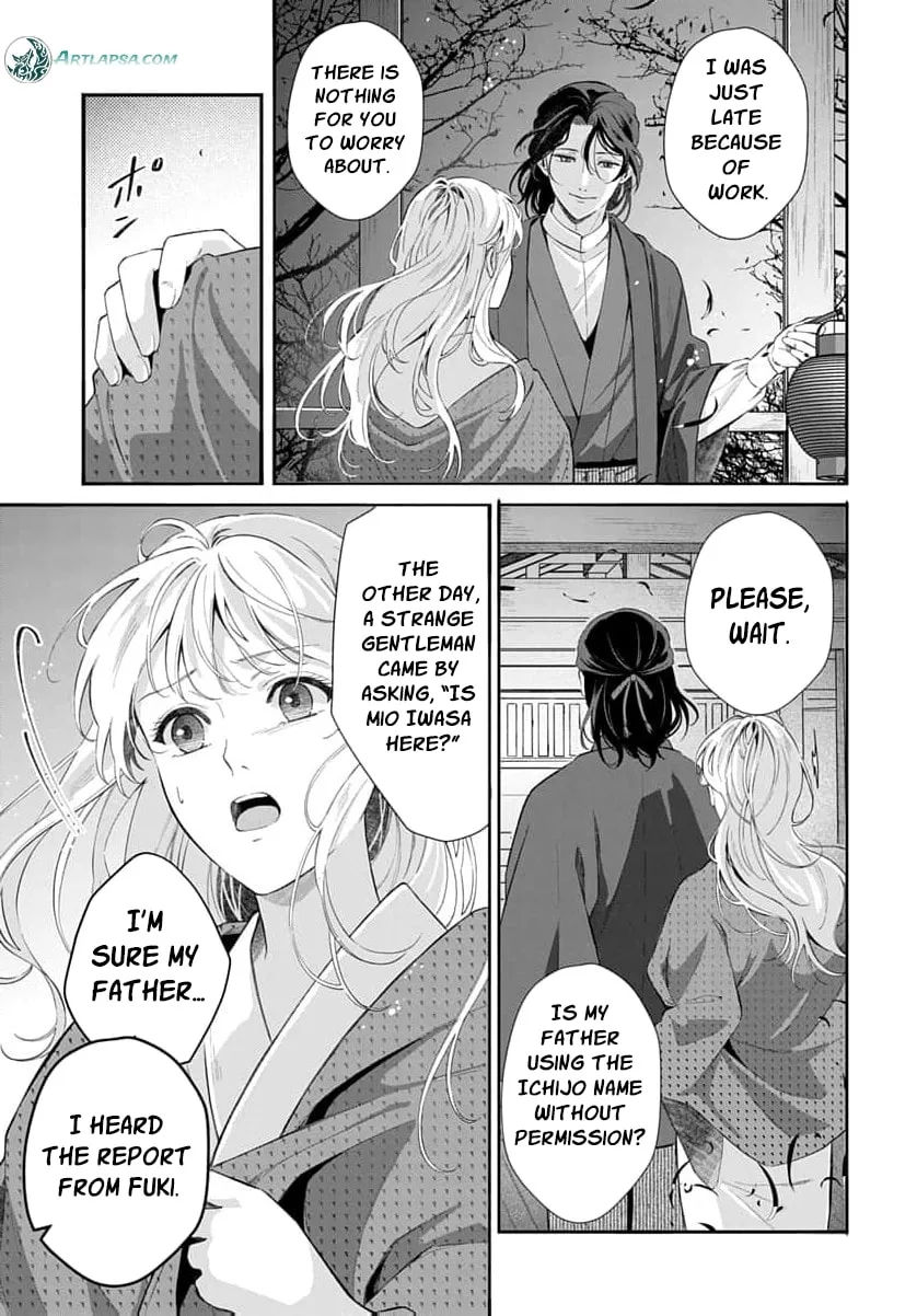 Kari Hajime no Hanayome Ichijou-ka ni Totsuida Watashi no Itsuwari Konin Tan Chapter 8 page 28