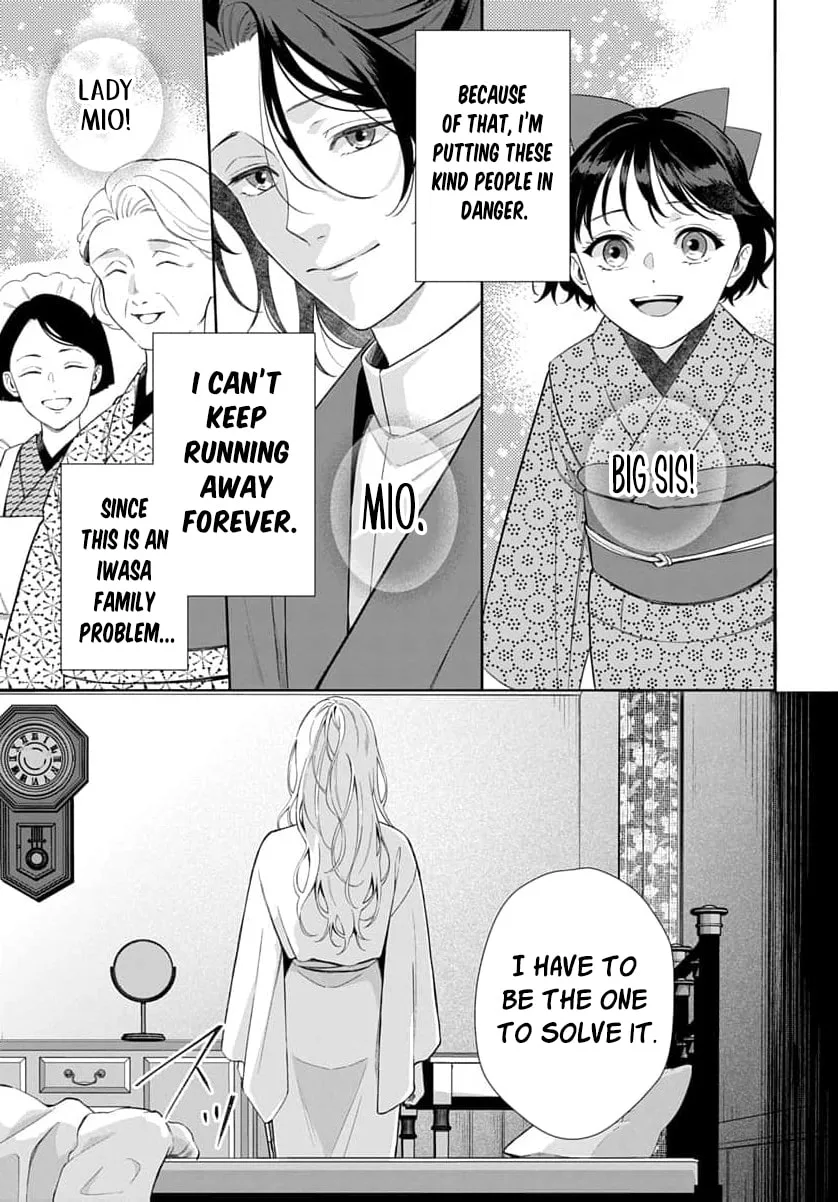 Kari Hajime no Hanayome Ichijou-ka ni Totsuida Watashi no Itsuwari Konin Tan Chapter 8 page 32