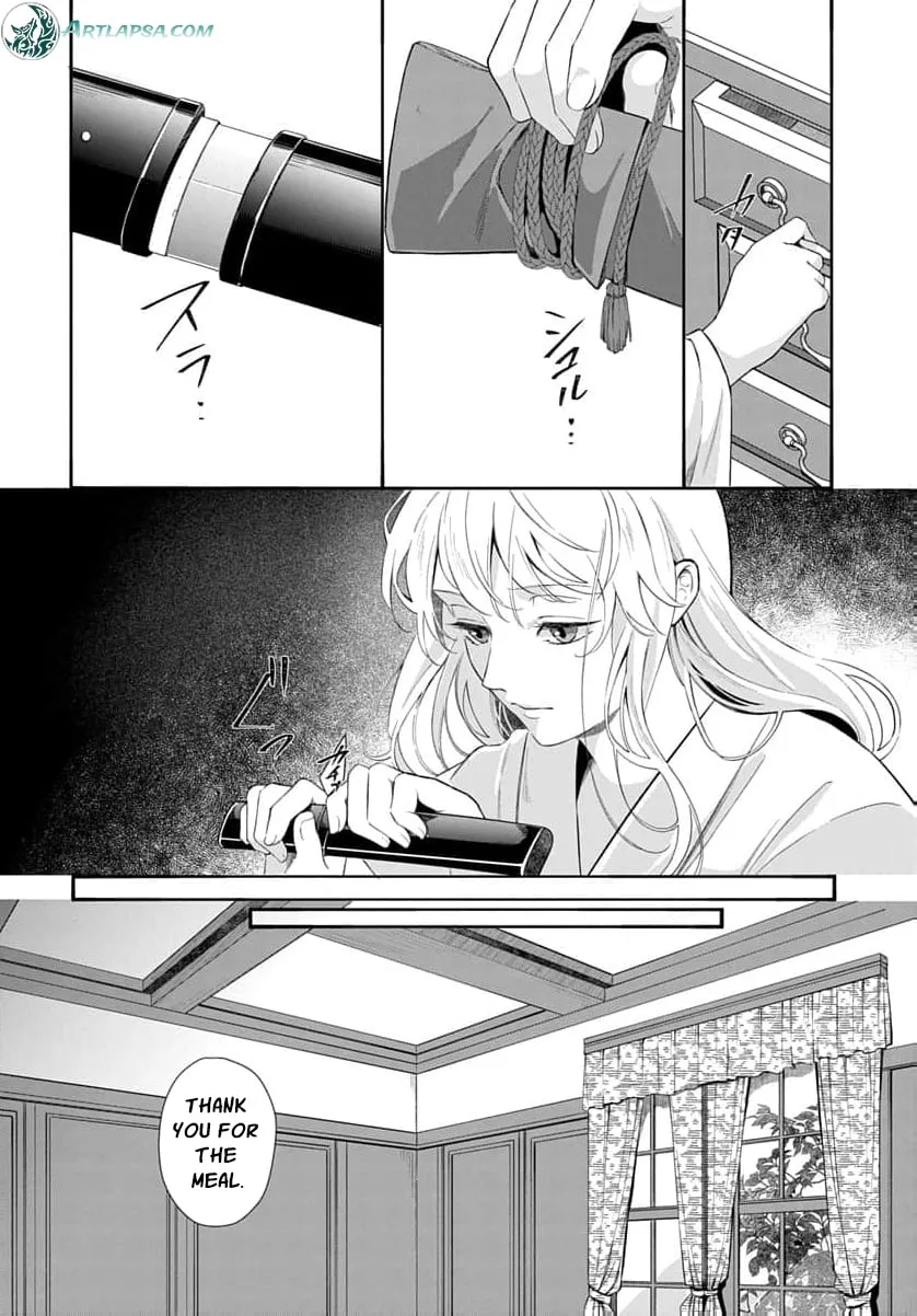 Kari Hajime no Hanayome Ichijou-ka ni Totsuida Watashi no Itsuwari Konin Tan Chapter 8 page 33