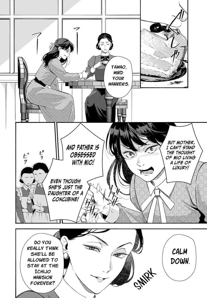 Kari Hajime no Hanayome Ichijou-ka ni Totsuida Watashi no Itsuwari Konin Tan Chapter 8 page 13