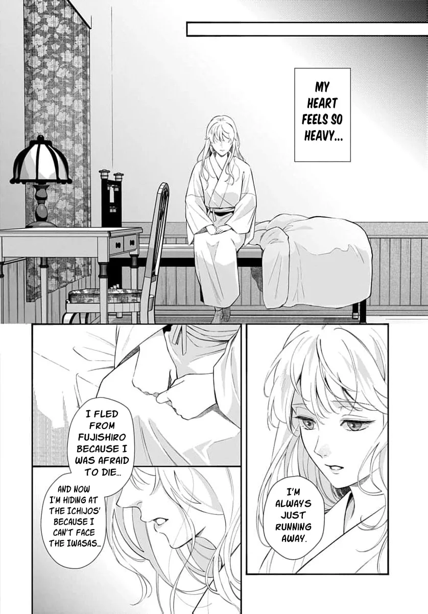 Kari Hajime no Hanayome Ichijou-ka ni Totsuida Watashi no Itsuwari Konin Tan Chapter 8 page 31