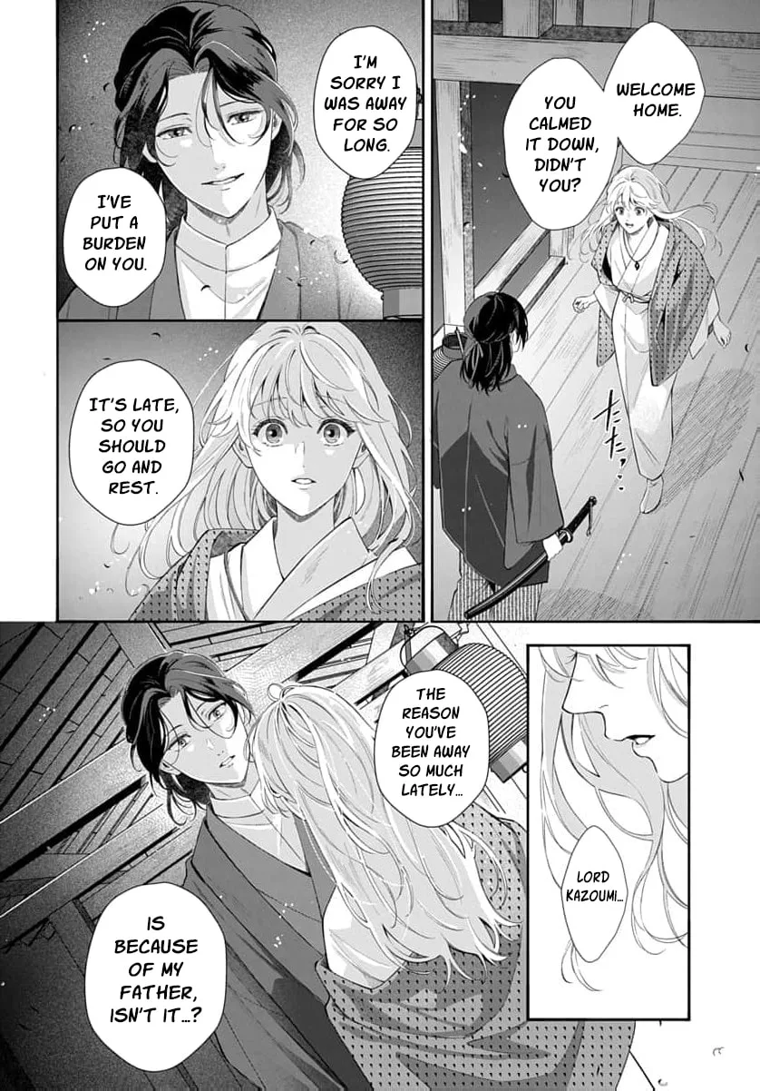 Kari Hajime no Hanayome Ichijou-ka ni Totsuida Watashi no Itsuwari Konin Tan Chapter 8 page 27