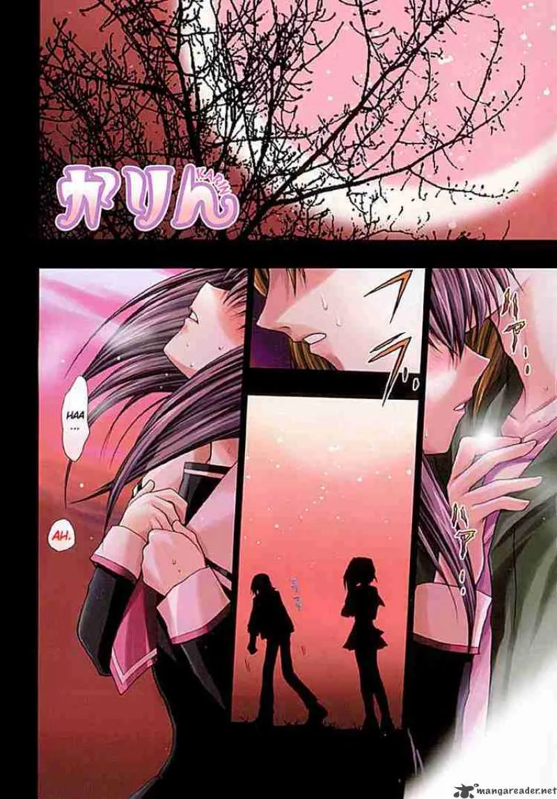 Karin Chapter 1 page 1