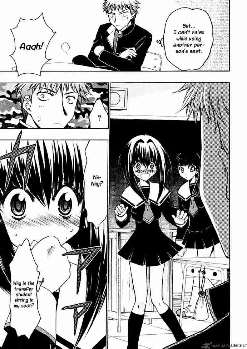 Karin Chapter 1 page 16