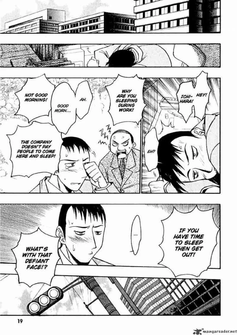 Karin Chapter 1 page 18
