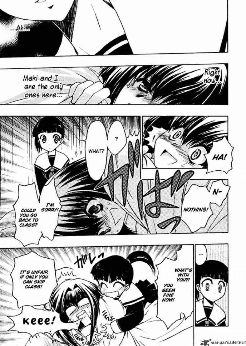 Karin Chapter 1 page 14
