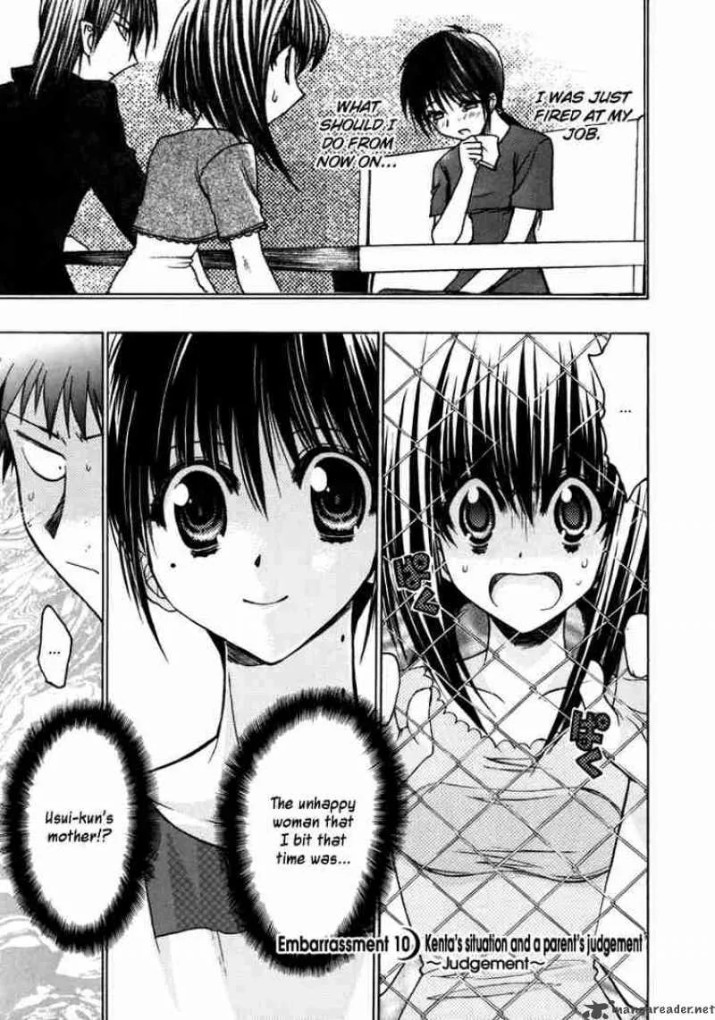 Karin Chapter 10 page 1