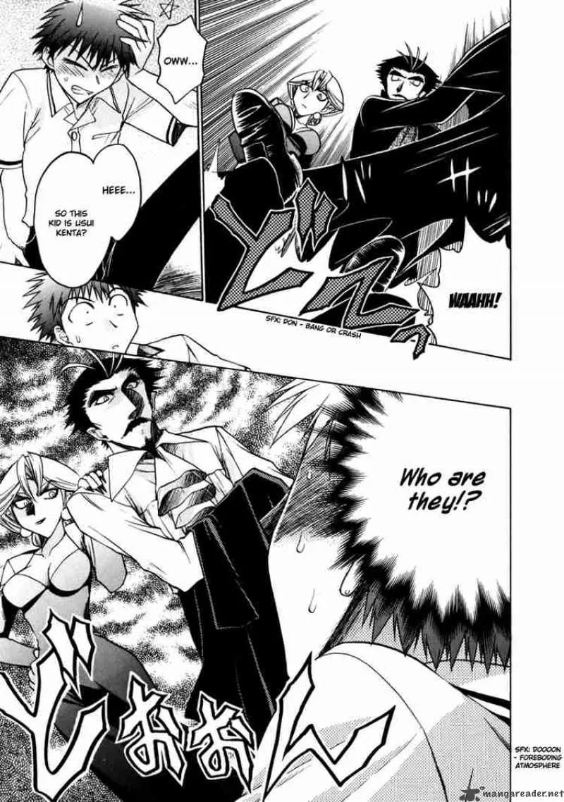 Karin Chapter 10 page 15