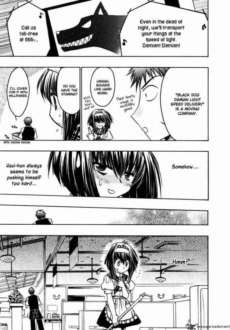 Karin Chapter 11 page 19