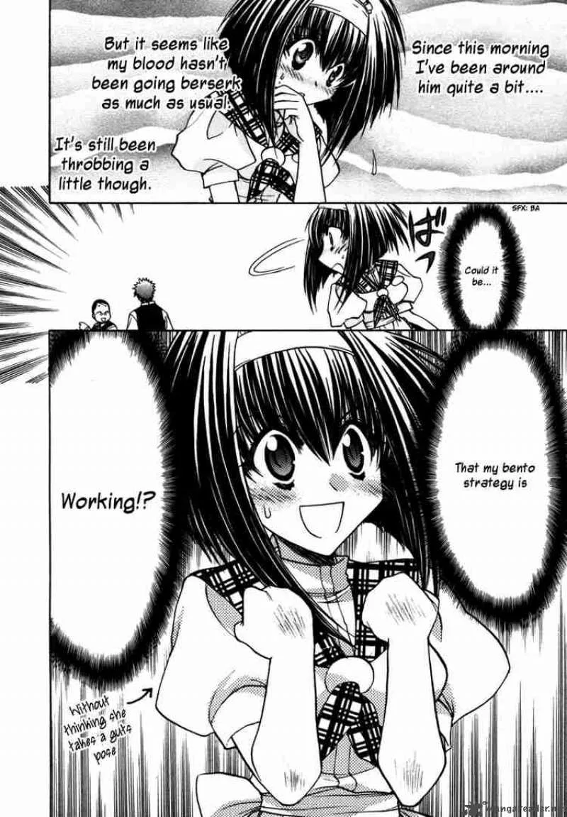 Karin Chapter 11 page 20