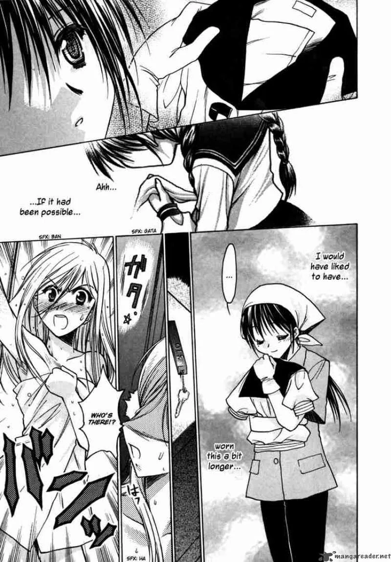 Karin Chapter 11 page 29