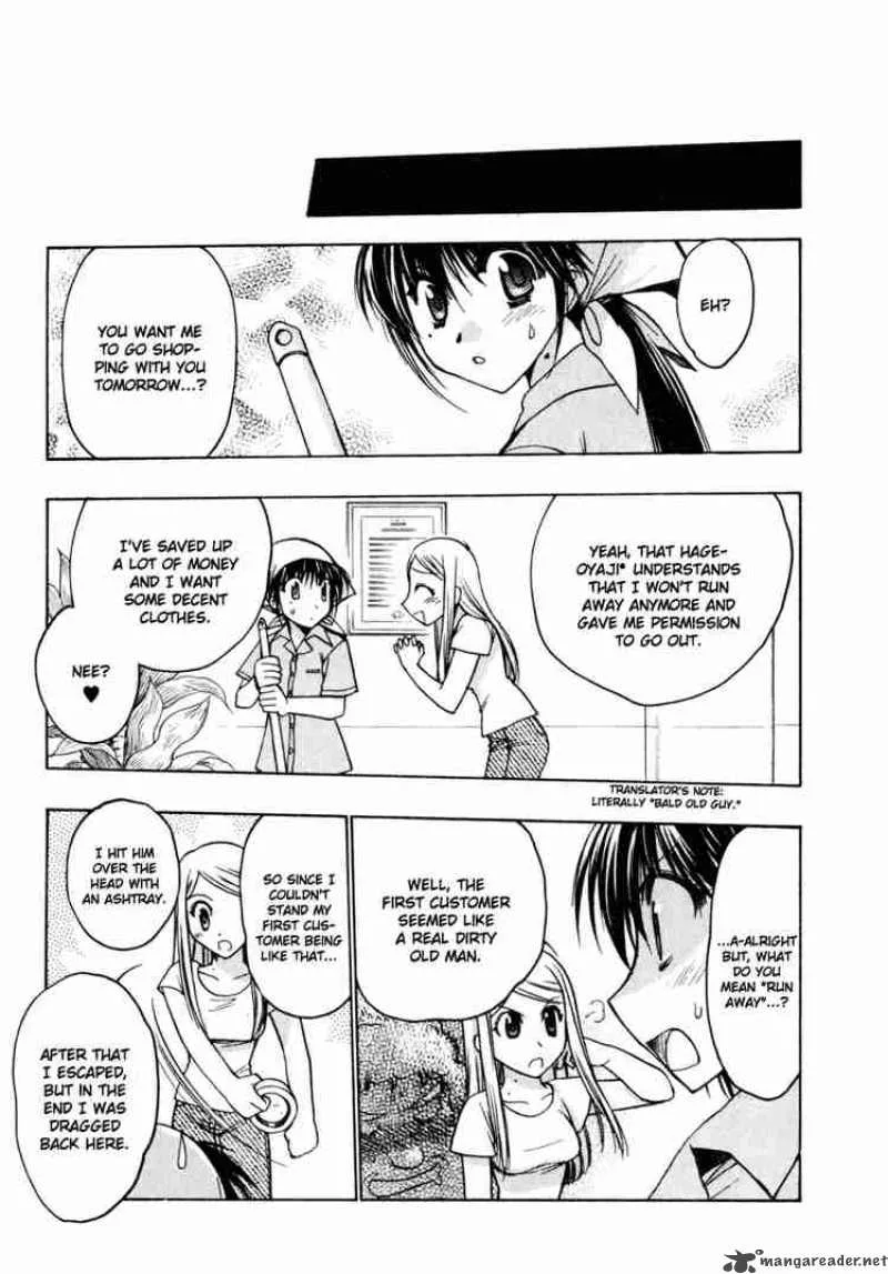 Karin Chapter 12 page 23