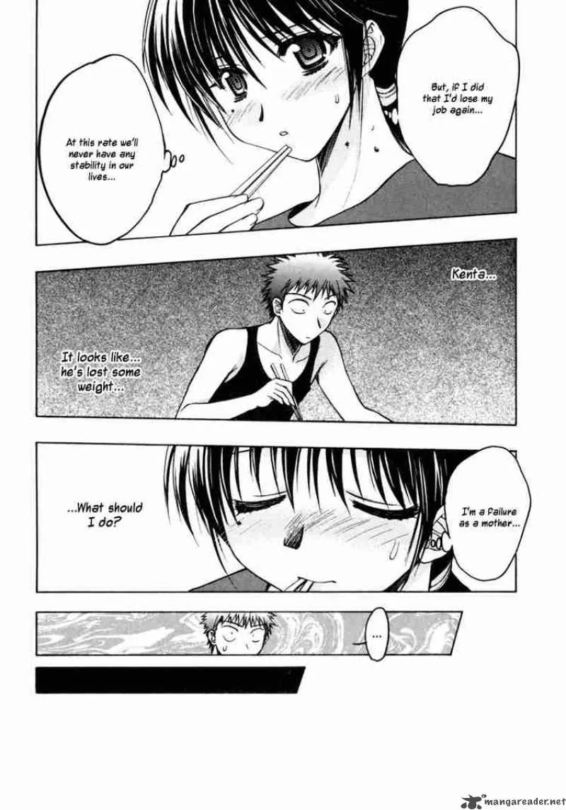 Karin Chapter 12 page 19