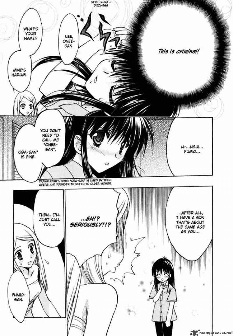 Karin Chapter 12 page 7