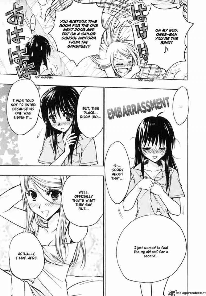 Karin Chapter 12 page 5