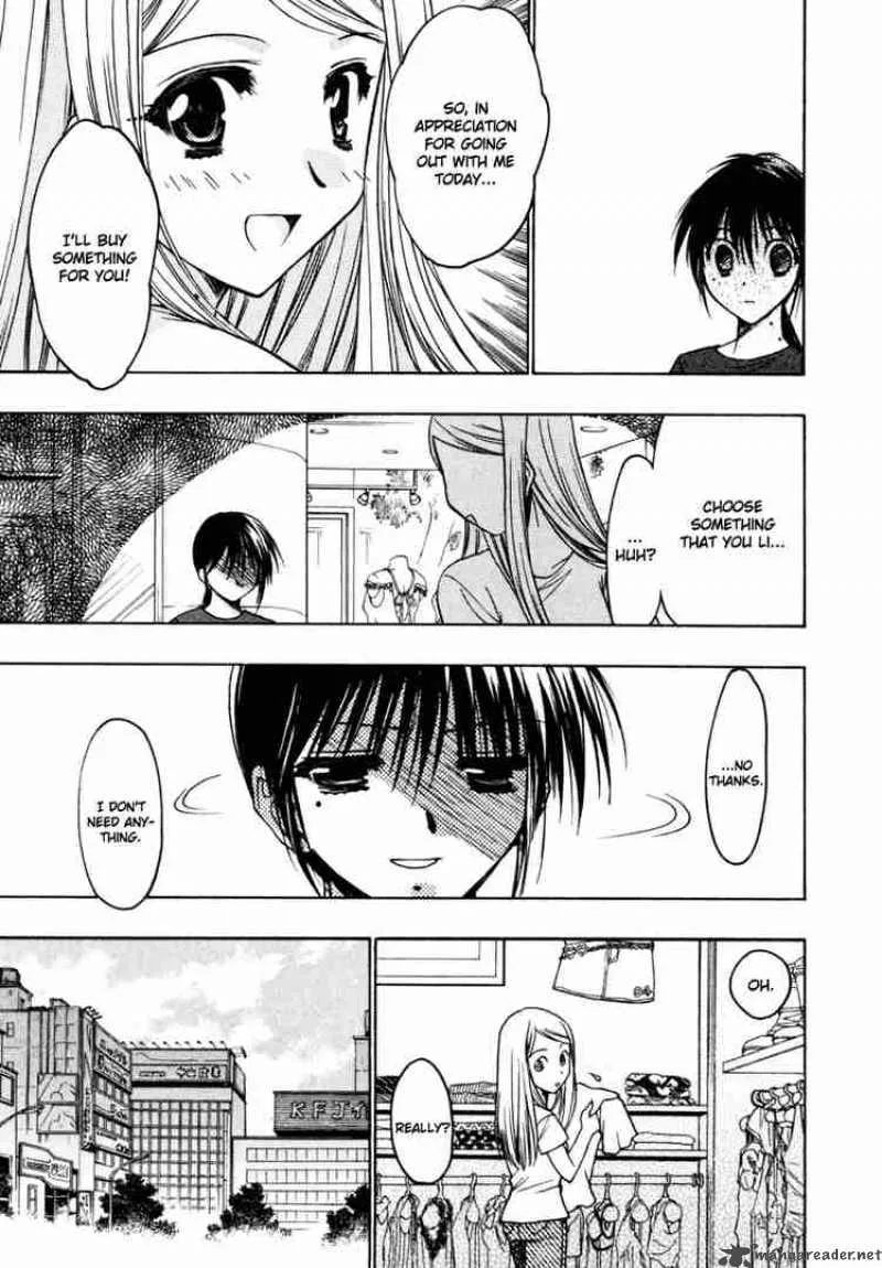 Karin Chapter 12 page 25