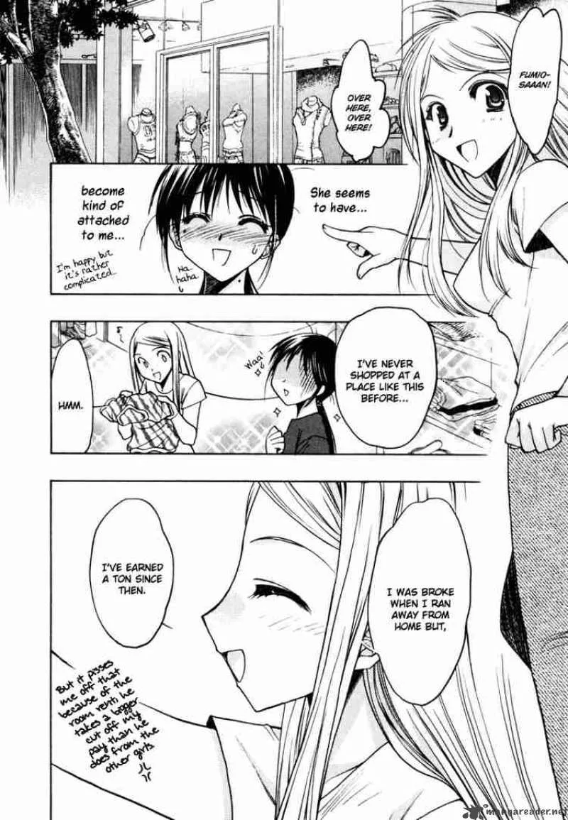 Karin Chapter 12 page 24