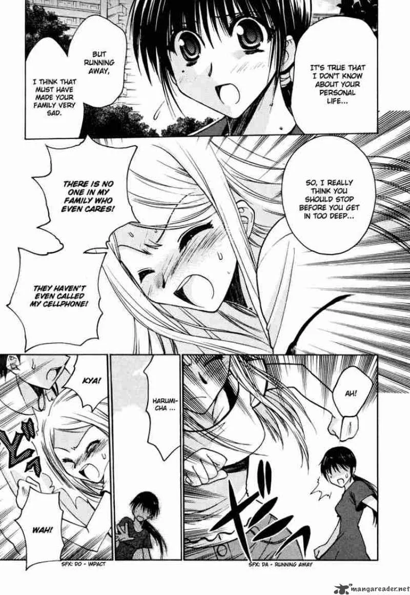 Karin Chapter 13 page 11