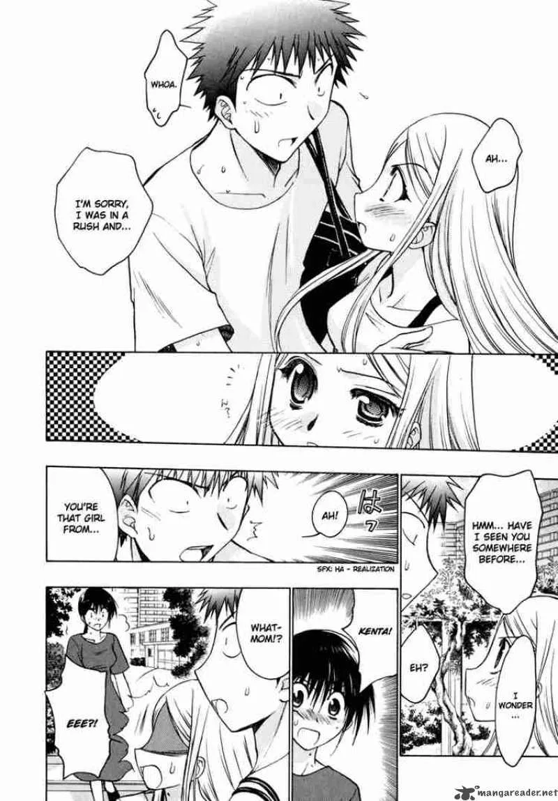 Karin Chapter 13 page 12